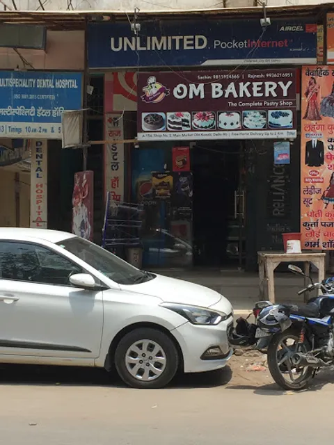 Om Sai Bakery