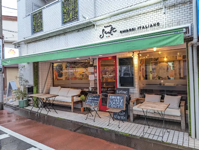 イタリアン＆ピザ Osteria Senti（オステリア センティ）