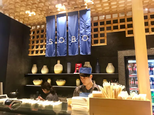 Sobo Japanese