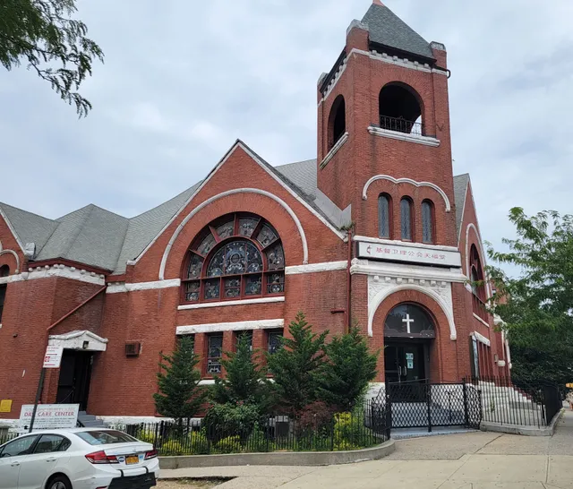 Tian Fu United Methodist Church