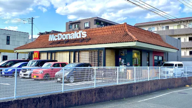 McDonald's Fuchu Road Ikuta shop