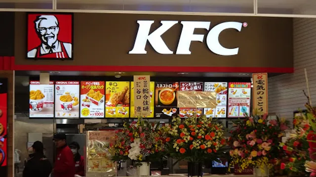 KFC
