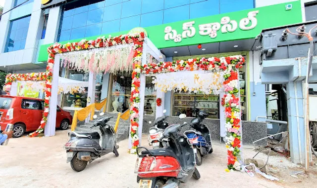 Swiss Castle Bakery, Kothapet