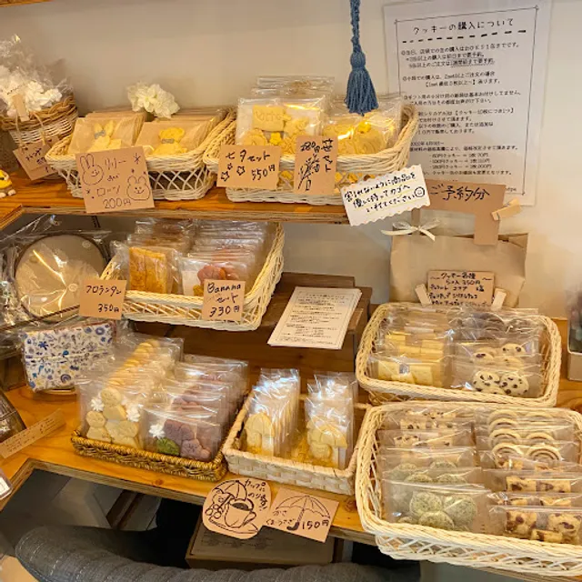 Grand-Pa グランパ