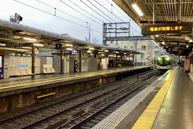 Tofukuji Station