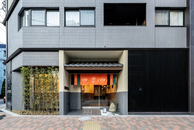 Stay Sakura Tokyo Asakusa Edo no Mai