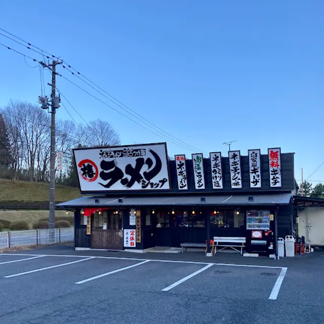 ラーメンショップ 平田店