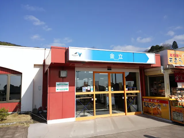 フードコート｜金立SA上り