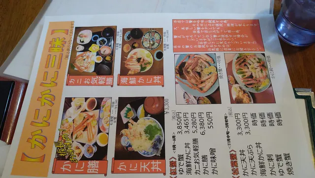 photo-3