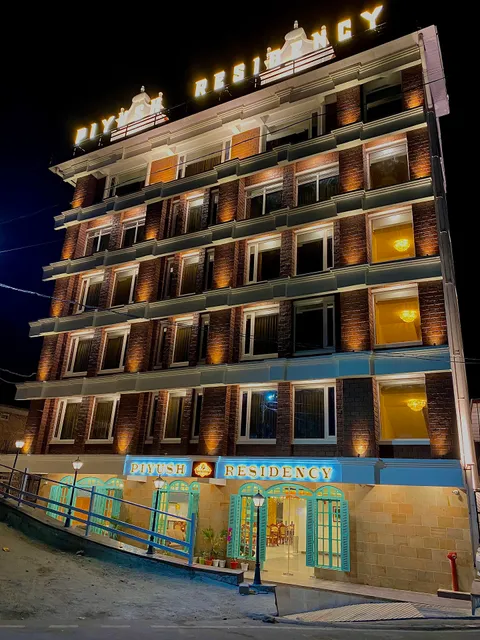 PIYUSH RESIDENCY