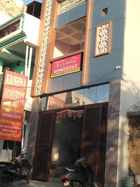 Shree Krishna homestay