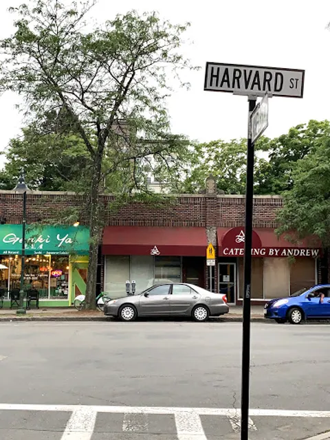 Genki Ya - Brookline