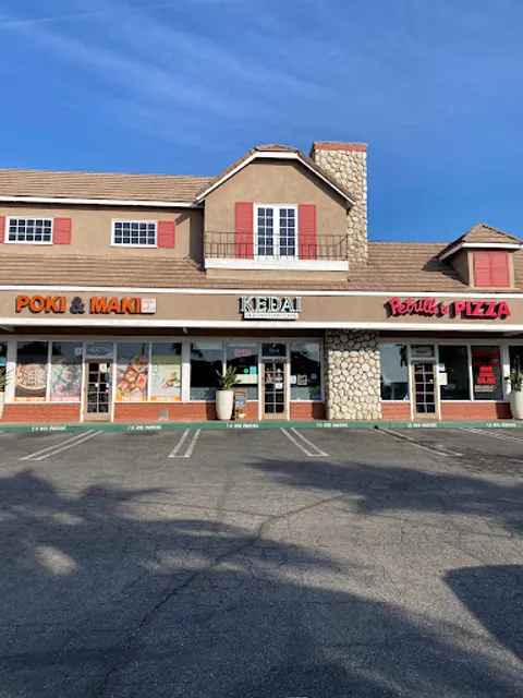 KEDAI Indonesian Cafe