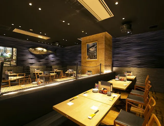 Aquaculture Research Institute, Kindai University, Osaka branch