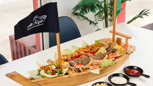 مطعم الكيت | AlKeet Restaurant