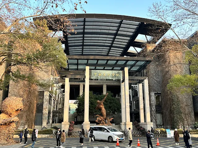 China Academy of Art