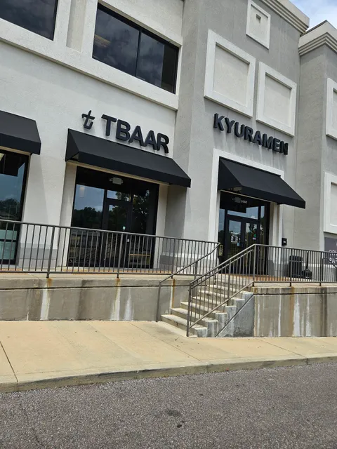 Germantown Village Square