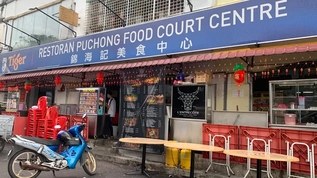 Restoran Puchong Food Court Centre