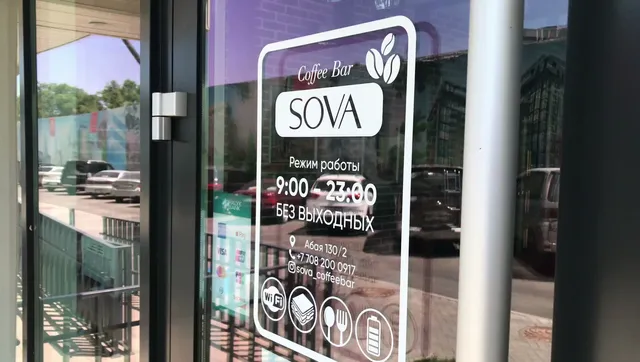 Sova Coffee & Bar