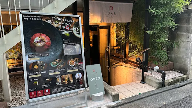 Juan Bowl & Tea Tokyo