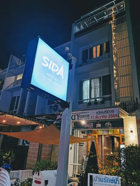 SIDA​ ​HOSTEL