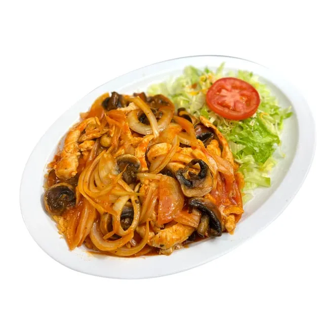 Taqueria El Cowboy🤠