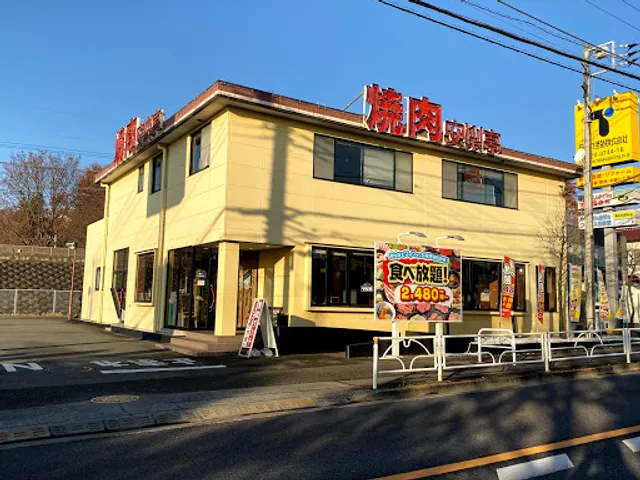 Anrakutei Nishikokubunjiten