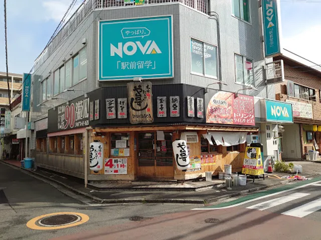 Yataizushi Shintanabeekihigashiguchicho