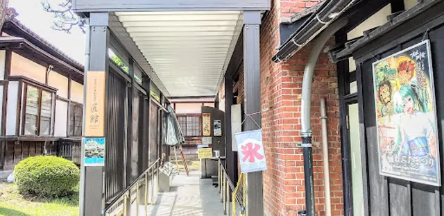 Craft & Japanese Cafe Takumikan