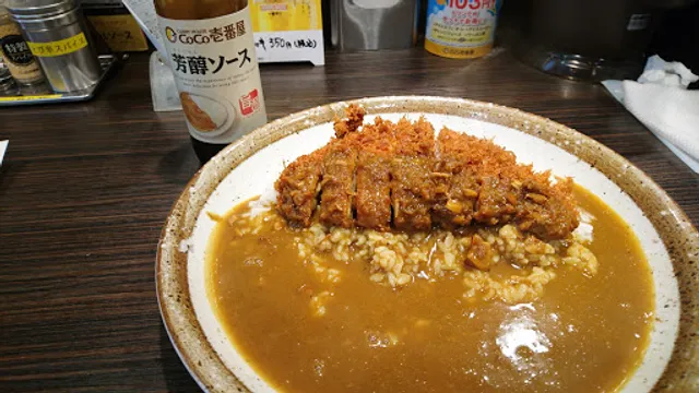 CoCo Ichibanya Hongo 3chome branch