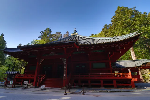 Rin’nōji Jōgyō-dō Hall
