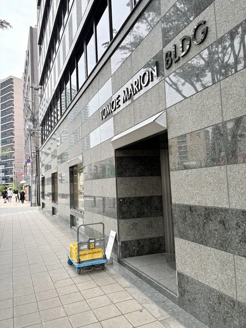 STRIDE LAB 大阪（ストライドラボ 大阪）