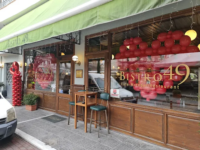 Bistro 49