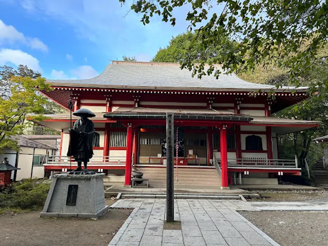 Kōsenji Temple
