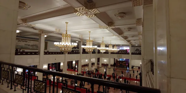 The Great Hall of the People Banquet Hall