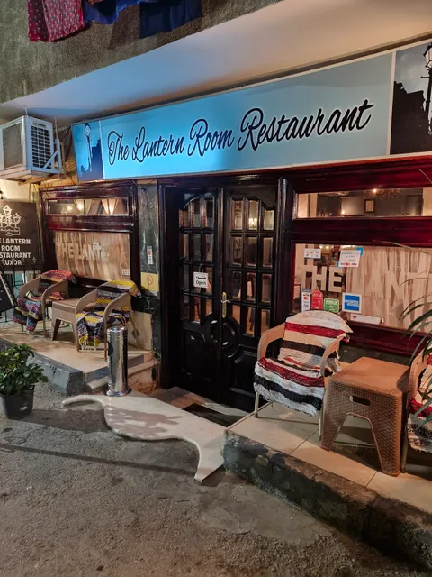 The Lantern Room Restaurant