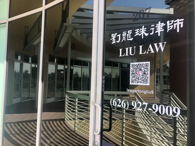 Liu Law