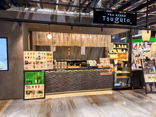 TEA STAND Tsuguto