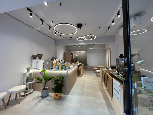 SAT. Daily coffee Roasters 薩特焙煎咖啡工作室