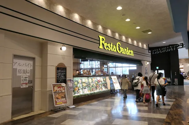 ブッフェレストラン フェスタガーデン イオンモール熊本