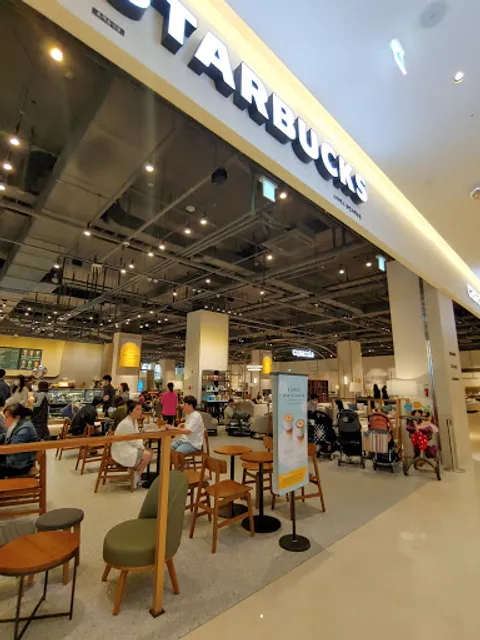 Starbucks Yongin Gomae-dong