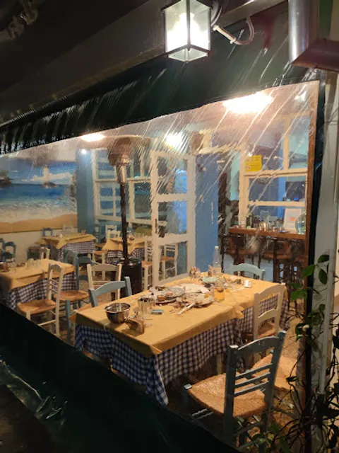 Η Κουτσή Γαρίδα Τσιπουράδικο