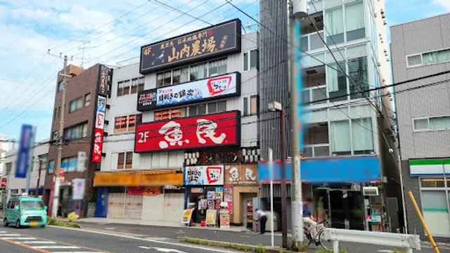 Seafood BBQ "Mekiki-no-Ginji" Nishi-Funabashi Station