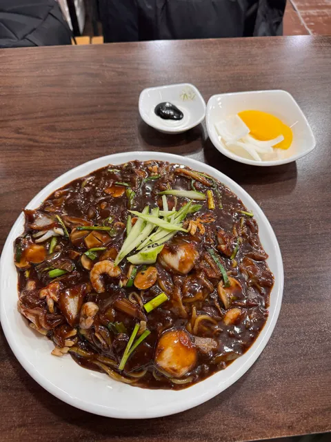 고덕옛날손짜장