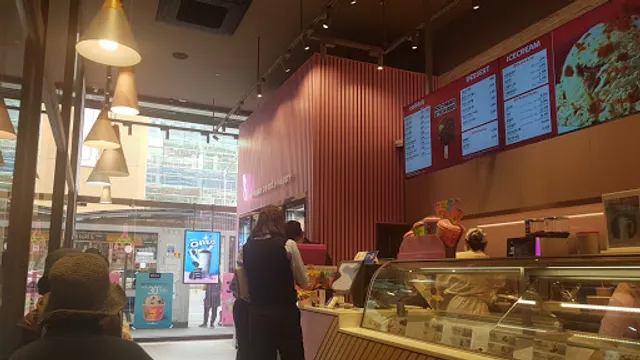 배스킨라빈스 남양주호평