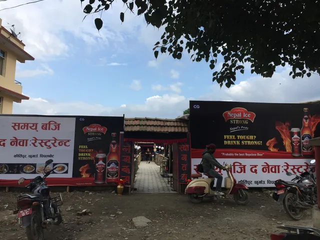 Samaya Baji The Newari restaurant