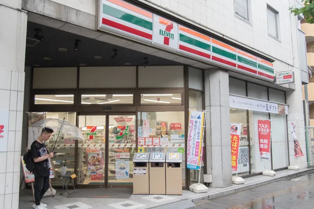 7-Eleven Taito Kitaueno Itchome