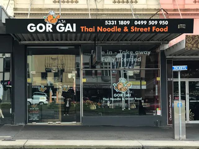 Gor Gai Thai Food