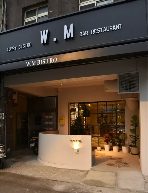 W.M Curry&Bistro｜咖哩專賣店