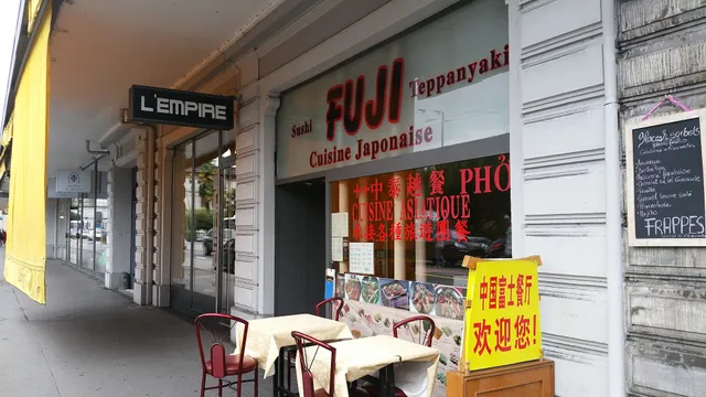 Restaurant Fuji